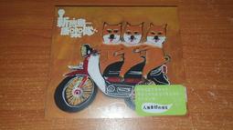 全新未拆 康軒學習雜誌 Top945 進階版 106期 王建民 童書繪本無劃記 <N40> 歷史價格詳細信息