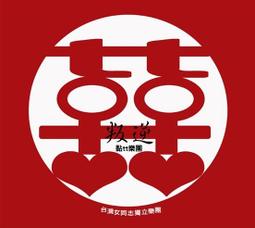 [Nien oil store] KYMCO 光陽原廠 GP LDA6 後照鏡 後視鏡 烤漆款 晶鑽銀 8mm 歷史價格詳細信息