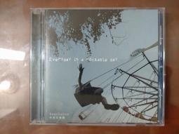 EVERYDAY(單曲)PHIL COLLINS 菲爾柯林斯【頭大大-CD】九01◎FN7 歷史價格詳細信息