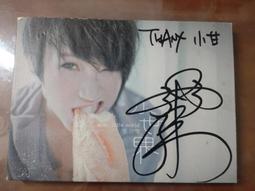 小世界rolton樂廷w105新款收音機可攜式充電唱戲機迷你插卡 歷史價格詳細信息