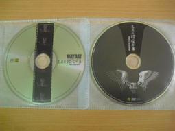 (二手CD)五月天~ 瘋狂世界   等12首 歷史價格詳細信息