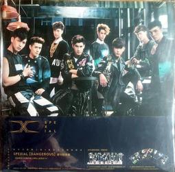 【正價品】無限開關 // 新空間演算法 ~ CD+DVD -環球唱片、2018年發行 歷史價格詳細信息