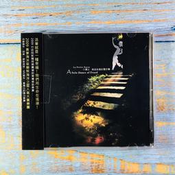 【志明華語CD】｜二手碟片新｜小剛&amp;可樂／Color 首張創作專輯 (附歌詞+逾期折價券) 歷史價格詳細信息