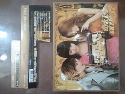 旅行家專輯 鋼琴小品集 諾亞克 鋼琴 Noack Album d un Voyageur LDV43 歷史價格詳細信息