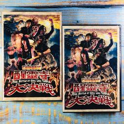 【志明華語CD】｜二手碟片新｜小剛&amp;可樂／Color 首張創作專輯 (附歌詞+逾期折價券) 歷史價格詳細信息