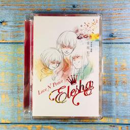 【志明華語CD】｜二手碟片佳｜簽名｜眠腦 Sleeping Brain／邦托烏 EP單曲 (附歌詞) 歷史價格詳細信息