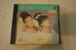 野百合也有春天s925純銀珍珠流蘇髮簪女古風新款漢服頭飾髮釵簪子 歷史價格詳細信息