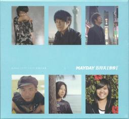 【陽光小賣場】五月天《離開地球表面》CD+DVD影音雙全限定版 陳綺貞私奔到月球 紀曉君 知足/垃圾車07新版 歷史價格詳細信息