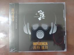 *小護士家電*意得客遠紅外線三溫暖烤箱(LF) 可計時調溫度自動控制易收納 台灣製 改善體寒(原始點 FB IG 薑粉) 歷史價格詳細信息