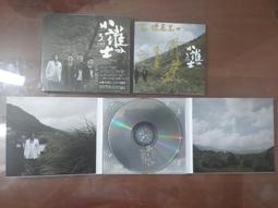 *小護士家電*意得客遠紅外線三溫暖烤箱(LF) 可計時調溫度自動控制易收納 台灣製 改善體寒(原始點 FB IG 薑粉) 歷史價格詳細信息