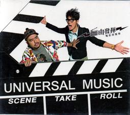 [DVD] - 環球真愛一生精選 ( 傳訊公司貨 ) - 真愛每一天、海邊、愛的萬物論 歷史價格詳細信息