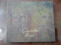 光度非常好的一枚孫像二毫，Ms63的狀態15569 歷史價格詳細信息