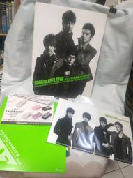 絕版 會場限定版 平凡職業造就世界最強 東立繁體中文 歷史價格詳細信息