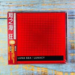 【志明華語CD】｜全新未拆｜ Skyline 天際線融合爵士樂團／城市翦影 City Silhouette 歷史價格詳細信息