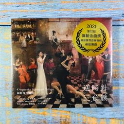 全新未拆 32GB 桌機 KINGSTON 金士頓 DDR4 3200 32G KVR32N22D8/32 歷史價格詳細信息