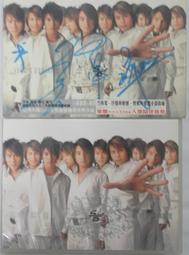 ✤AQ✤ 選擇與放棄 奚華/培育⏫ 七成新 U6201 歷史價格詳細信息