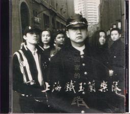 書 正版 鐵路貨車概要 《鐵路貨車概要》編委會 9787113263515 歷史價格詳細信息