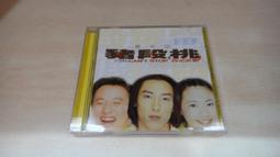 樂華T.VST59S.21雙排電視板 V59S(外加台灣專用螺旋頭）雙HDMI+USB播放5套＝3200 歷史價格詳細信息