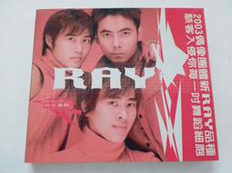 [福臨小舖](親家路窄 勞勃狄尼洛 蟬聯三週全美票房冠軍.吸金全美億萬票房 有特別收錄 有側標 正版DVD) 歷史價格詳細信息