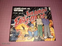 (二手CD)L.A.BOYZ  Fantasy 洛城三兄弟 5~共10首丨飛碟唱片(原盒裝，附歌詞) 歷史價格詳細信息