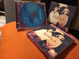 GoGo & MeMe Say Forever 千禧耶誕REMIX版 1999 SONY CD專輯 二手 B23 歷史價格詳細信息