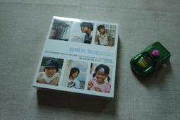 全新CD 茄子蛋 卡通人物 歷史價格詳細信息