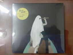 我的朋友安娜：德國假名媛的幕後真相 歷史價格詳細信息