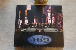 2CD 陳奕迅 七 艾迴唱片 7 CD 專輯 C87 歷史價格詳細信息