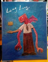 WANTONG 萬通 不鏽鋼腳踏式垃圾桶 38L 深奢黑 歷史價格詳細信息