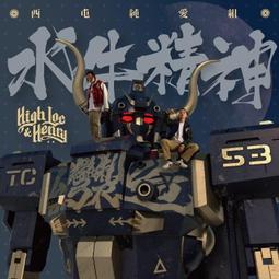 正宗屯溪胡開文/唐墨/古法油煙墨徽墨文房四寶墨條硯墨錠售價1條 歷史價格詳細信息