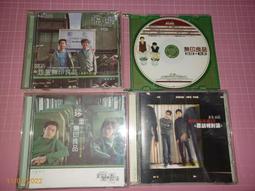 二手 無印良品 男生 日系風 無領 短袖 素面襯衫/上衣 歷史價格詳細信息