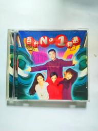 古士吉|||費玉清 國語懷念老歌3 |二手CD |可播放 歷史價格詳細信息