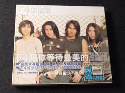 1視聽教室1995年【新夜半歌聲】導演：于仁泰 演員：張國榮.吳倩蓮.王冰.鮑方.黃磊 臺灣早期電影院原版海報 歷史價格詳細信息