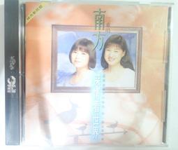 ✤AQ✤ 這世界很煩.但你要很可愛 萬特特/遠足➡ 七成新(B20/10) U6001 歷史價格詳細信息