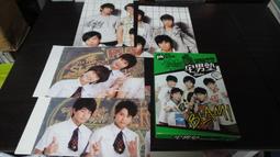 樂庭(日文)遊助(上地雄輔)(羞恥心)-Are 遊 Ready?(附側標)(日版) 歷史價格詳細信息