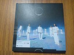 盒子邊封機L型封切機不規則熱收縮包裝機棉線覆膜塑封瓶子膜包機 歷史價格詳細信息