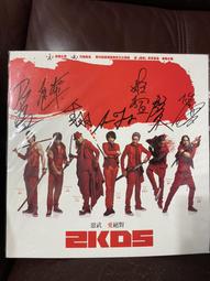 簽名 全新 黃越綏的意外人生 國際單親兒童文教基金會 ISBN：9789579764537【明鏡二手書 2013】 歷史價格詳細信息