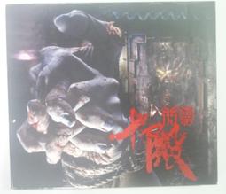 十六音樂盒套件 電子diy製作套件  趣味 電子製作套件   16音樂盒 歷史價格詳細信息