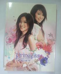 雪薇老師的公職英文文法書（文法重點解密+重要句構解析+實用句型精華）【金石堂】 歷史價格詳細信息