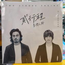 STTOKE｜精品陶瓷隨行防漏手沖掛耳咖啡杯 16oz 480ml (東方奶茶) 歷史價格詳細信息