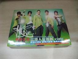 KONE 愛的故事 羅密歐與茱麗葉（CD）|有外紙盒，有光碟盒，有歌詞，聽正常， 正版|二手商品│大北投二手書店 歷史價格詳細信息