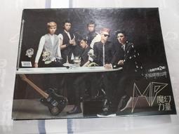 MP魔幻力量- 射手 專輯CD (附外紙殼封面) 歷史價格詳細信息