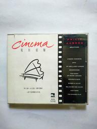 古士吉選貨|||  未完成的  優客李林中英文歌曲精選 點將原殼||1997||絕版二手錄音帶||音質良好 歷史價格詳細信息