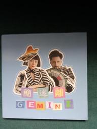 迷離禁地|9789570527872|弗雷德‧瓦格斯|臺灣商務印書館 歷史價格詳細信息