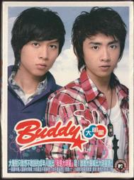 【2006發行】中華職棒16年球員卡 普卡138-La new熊 呂俊雄 歷史價格詳細信息