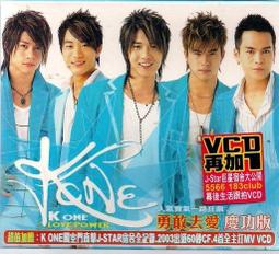 艾迴唱片2002 ayu 濱崎步 Voyage 旅途 單曲EP 歷史價格詳細信息