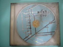 二手CD【良一】一夜酒 CD+DVD 簽名 歷史價格詳細信息