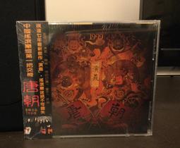 【喜樂瑪Cin Ema】擬真五旋翼魔術直升機-四通陀螺儀(C888-313)遙控玩具飛機-手眼協調反應遠離3C 歷史價格詳細信息