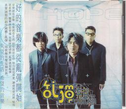 【側標微損】SUGIZO // ONENESS M -環球唱片、2017年發行 歷史價格詳細信息