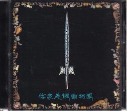 歌唱者 X1話筒音響箱一體USB全向麥克風電腦臺式會議揚聲器桌面喇 歷史價格詳細信息